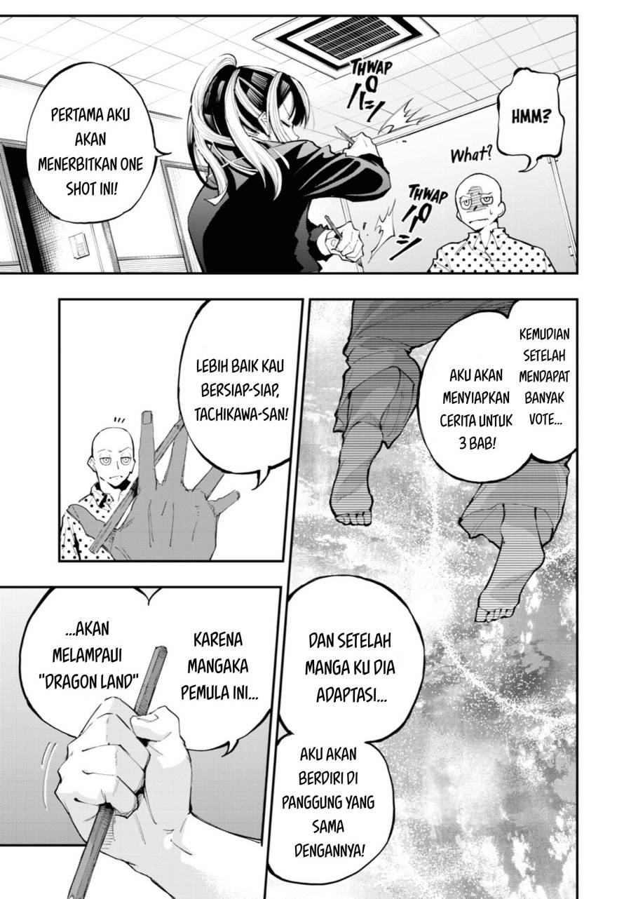 Chapter 1 - halaman 47