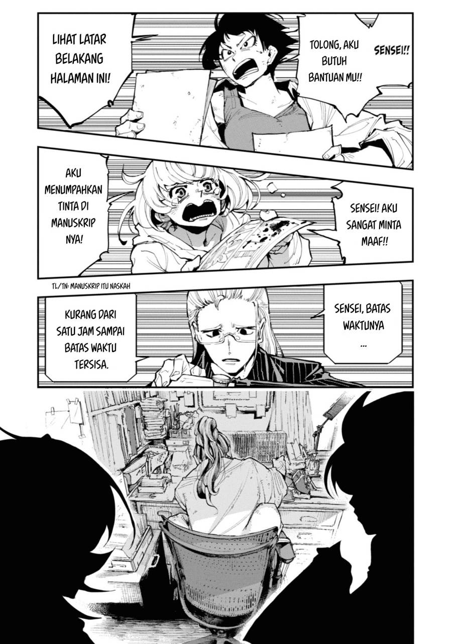 Chapter 1 - halaman 8