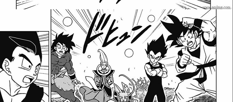 Chapter 102 - halaman 103
