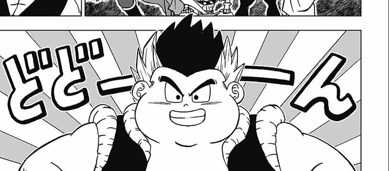 Chapter 102 - halaman 104