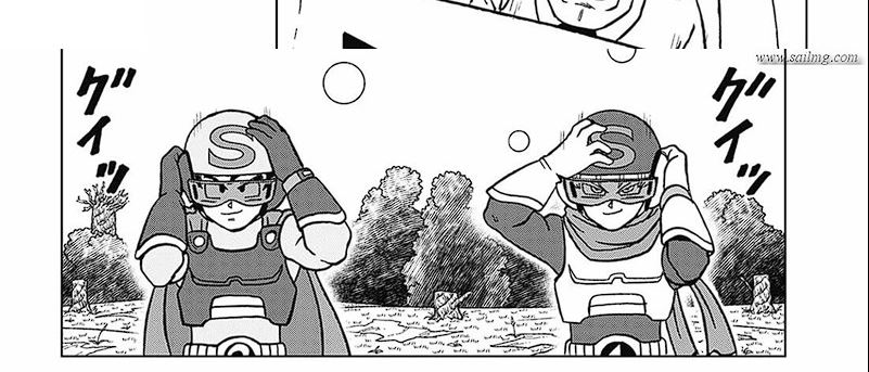 Chapter 102 - halaman 40