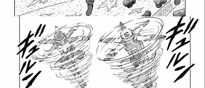 Chapter 102 - halaman 50