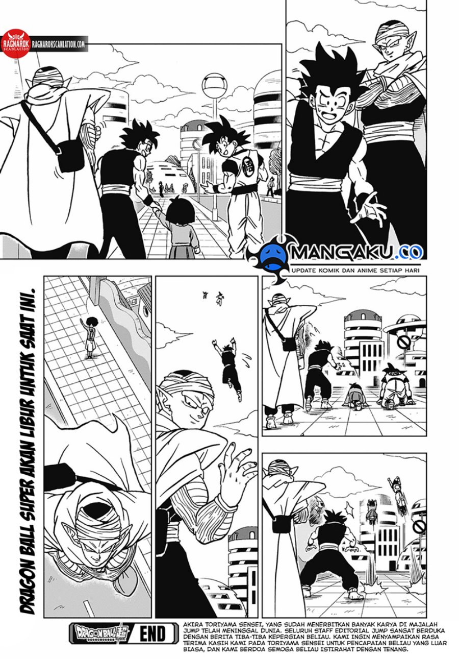 Chapter 103.2 - halaman 24