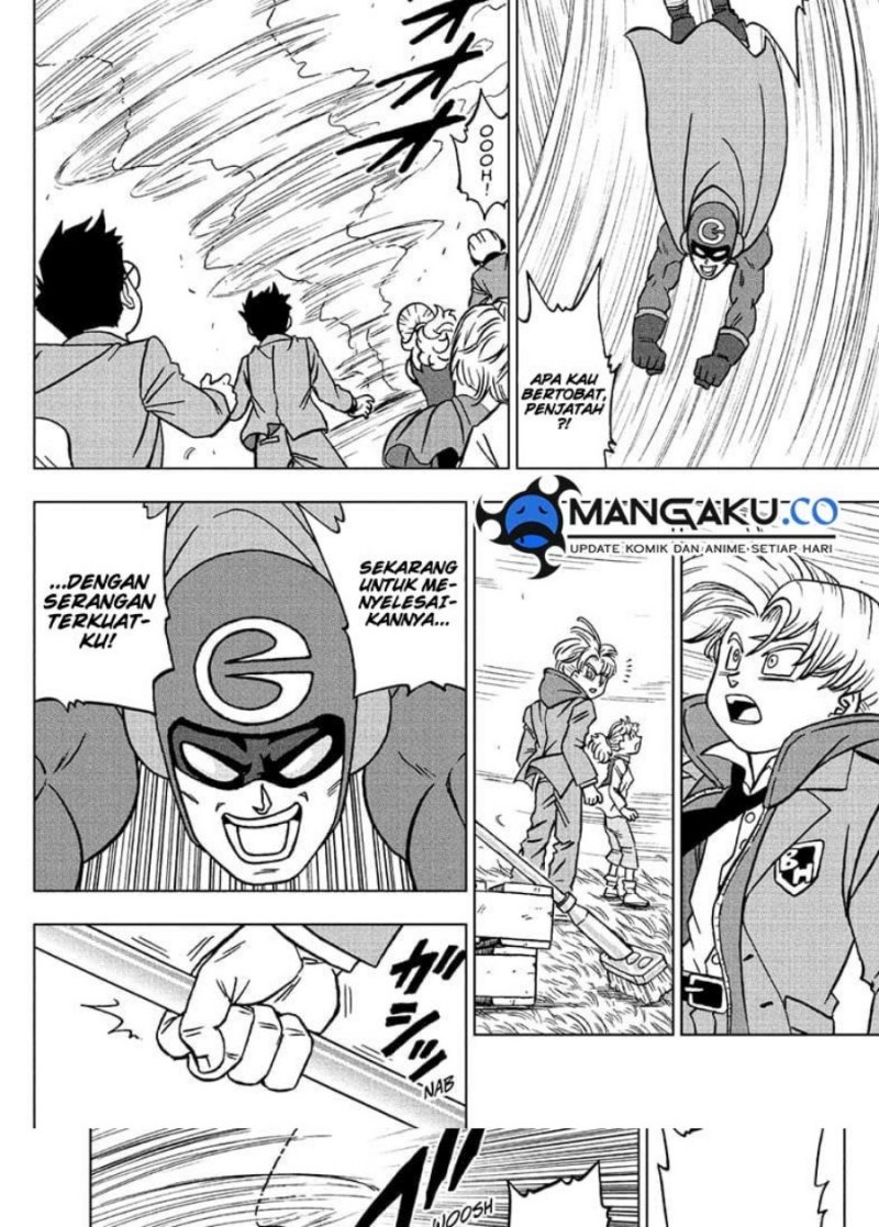 Chapter 104 - halaman 25