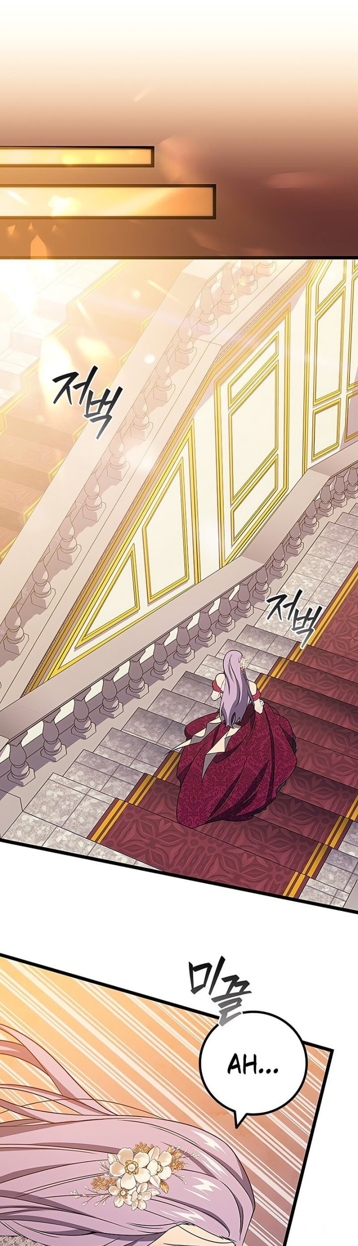 Chapter 100 - halaman 47