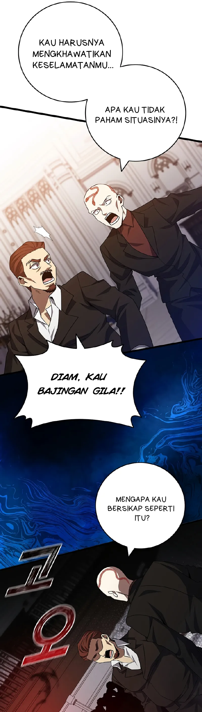 Chapter 101 - halaman 51