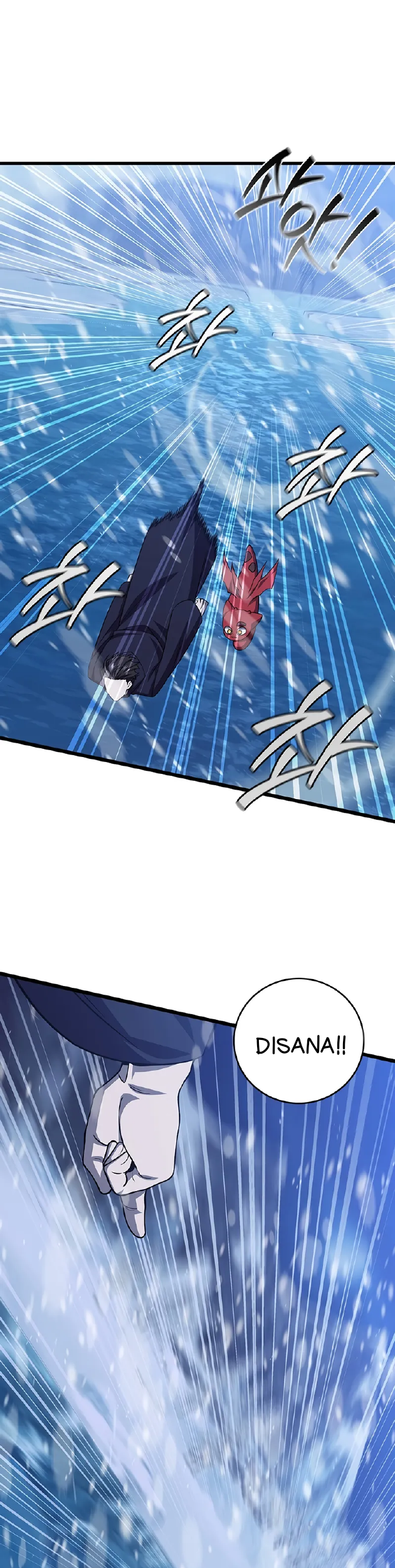 Chapter 106 - halaman 41