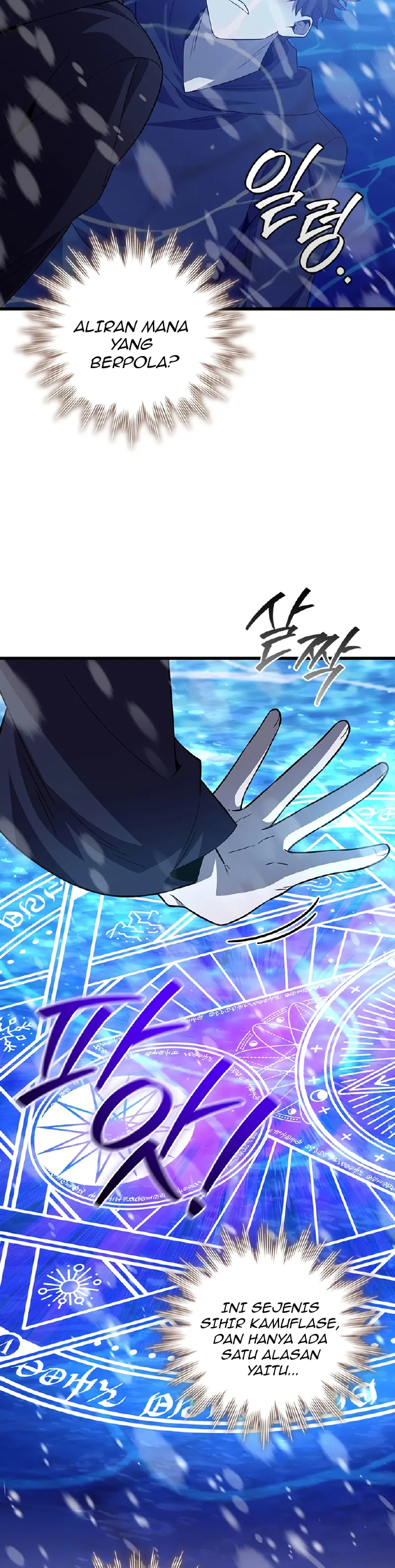 Chapter 106 - halaman 43