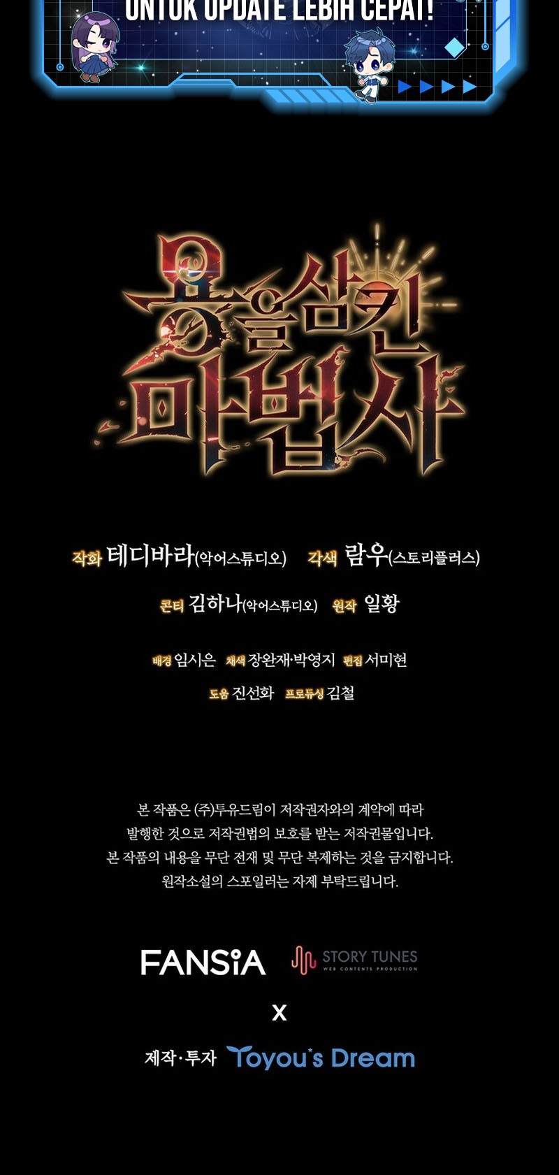 Chapter 11 - halaman 57