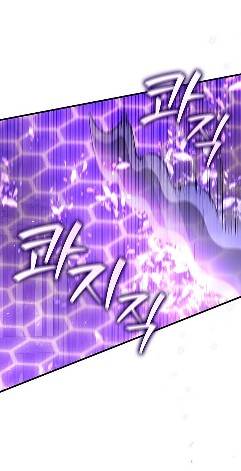 Chapter 13 - halaman 61