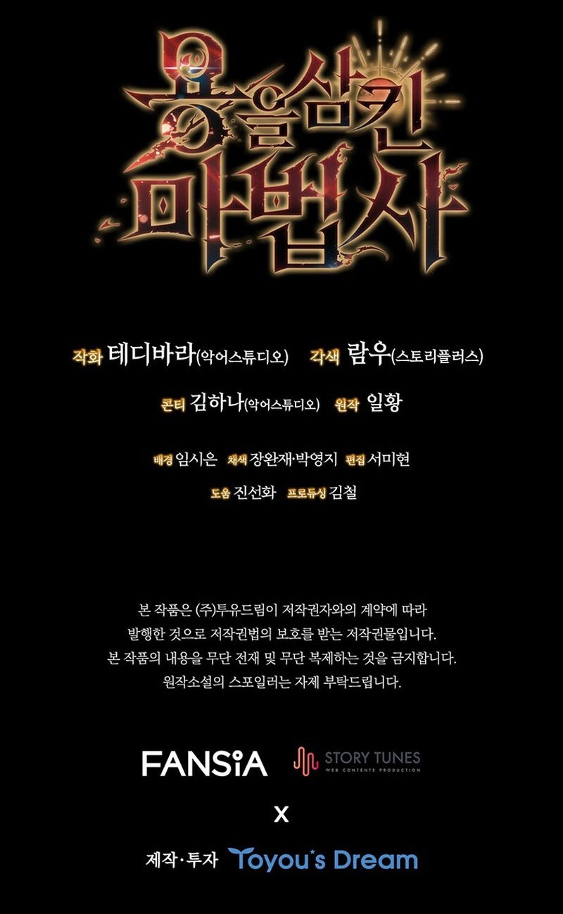 Chapter 14 - halaman 70