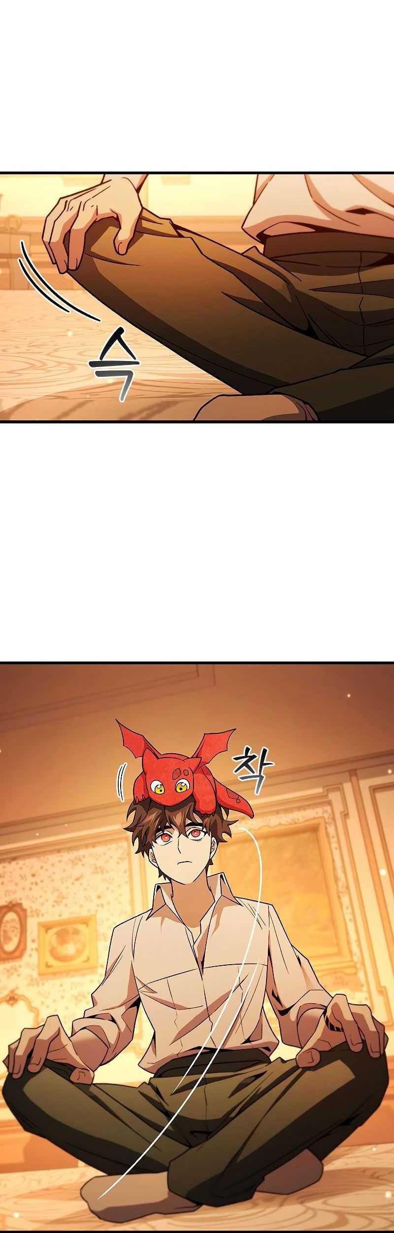 Chapter 29 - halaman 45