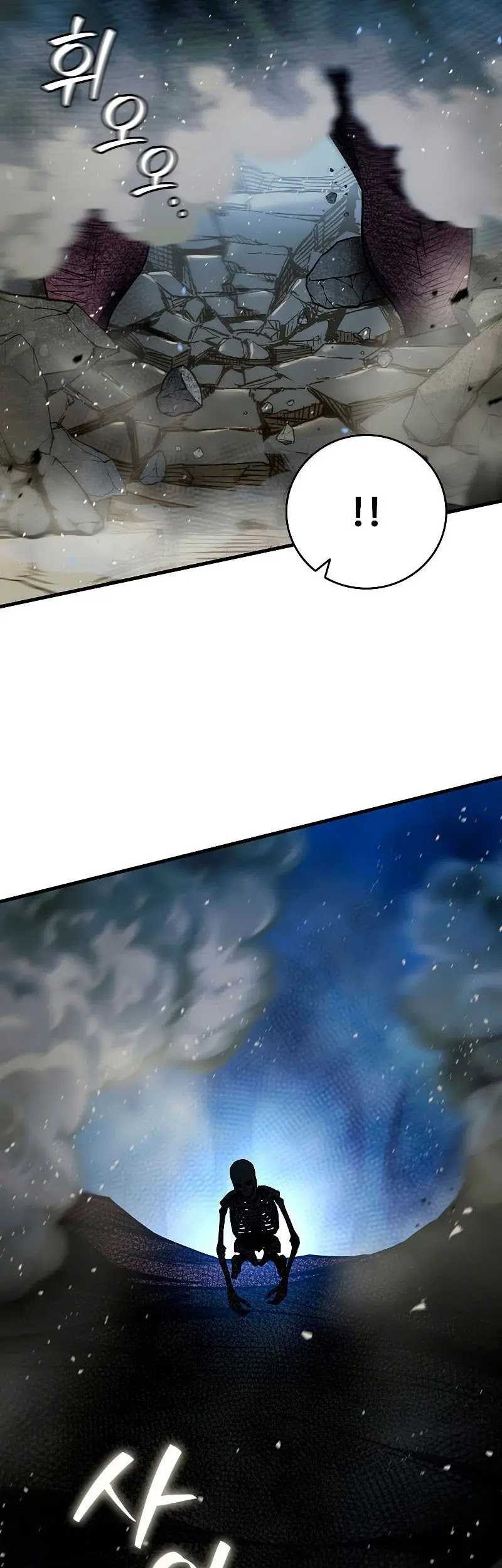 Chapter 34 - halaman 55