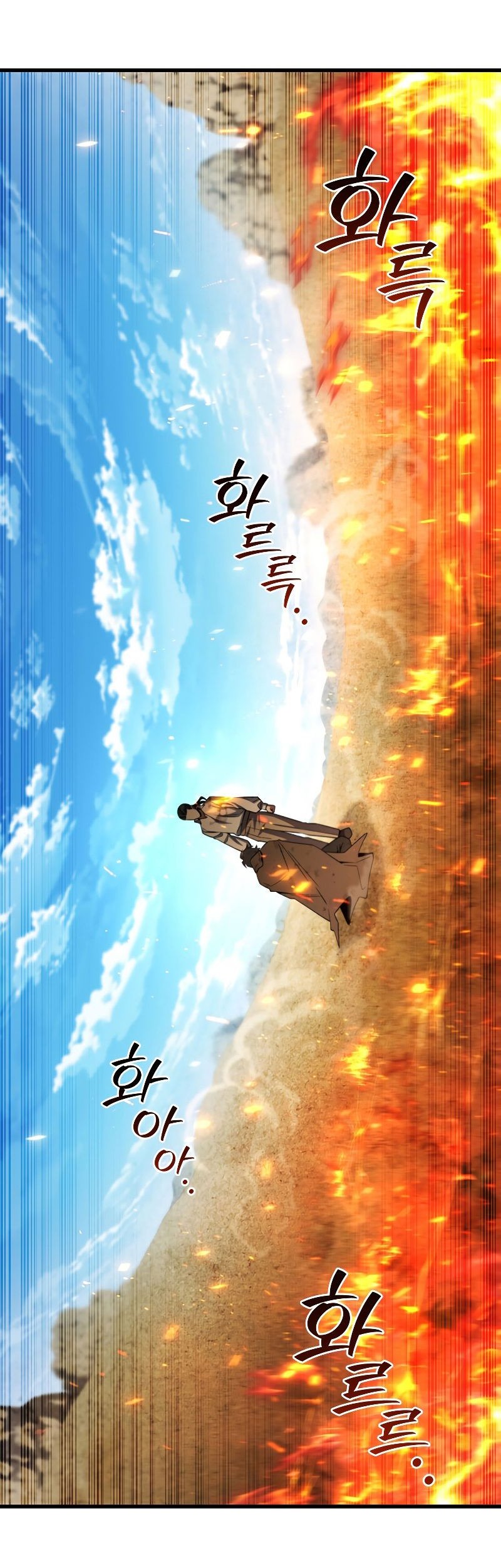 Chapter 37 - halaman 49