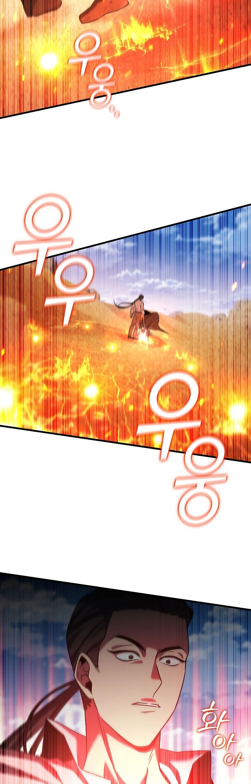 Chapter 37 - halaman 53