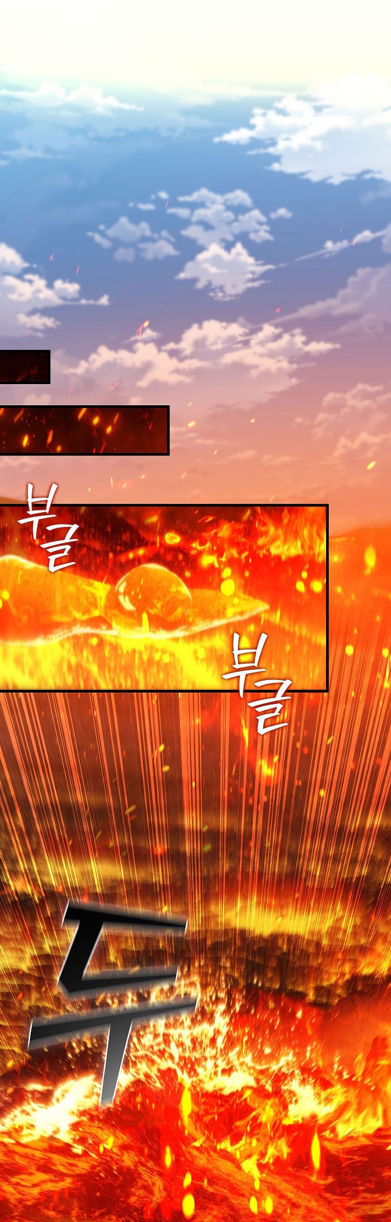Chapter 37 - halaman 55