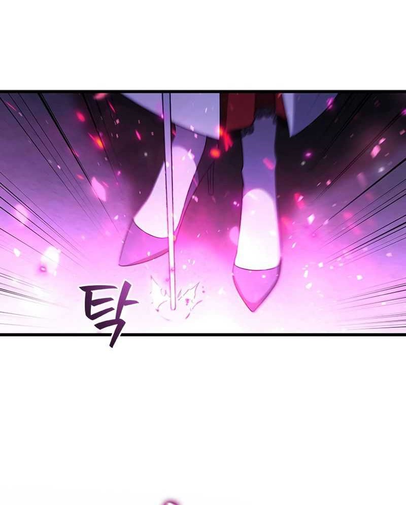 Chapter 40 - halaman 54
