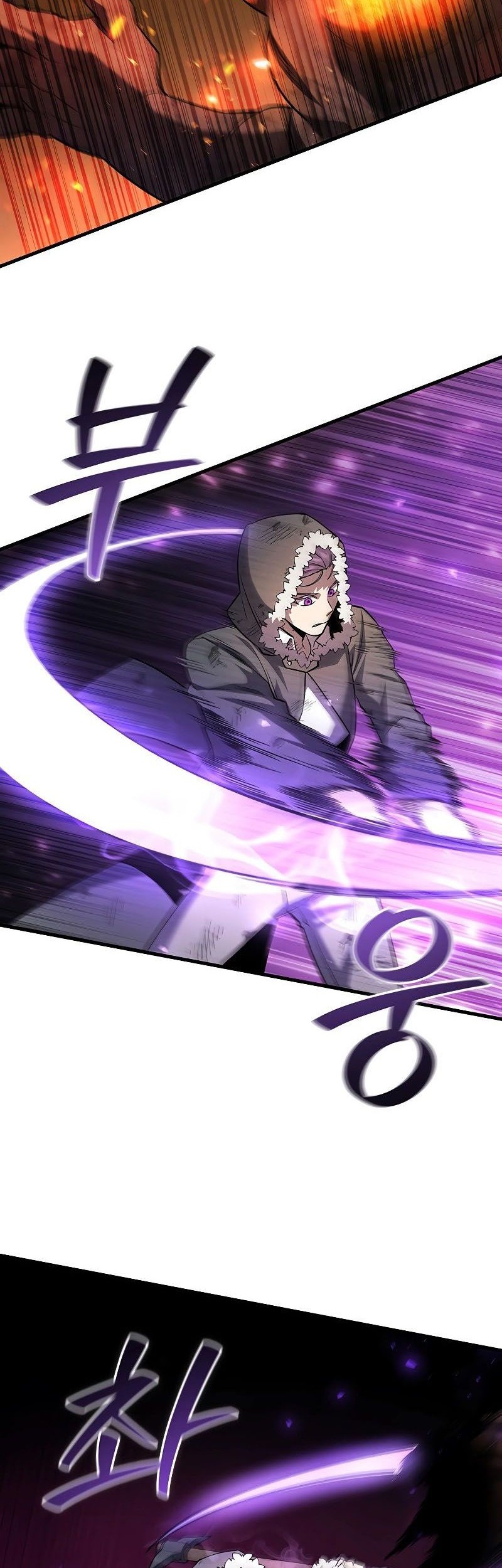 Chapter 44 - halaman 47