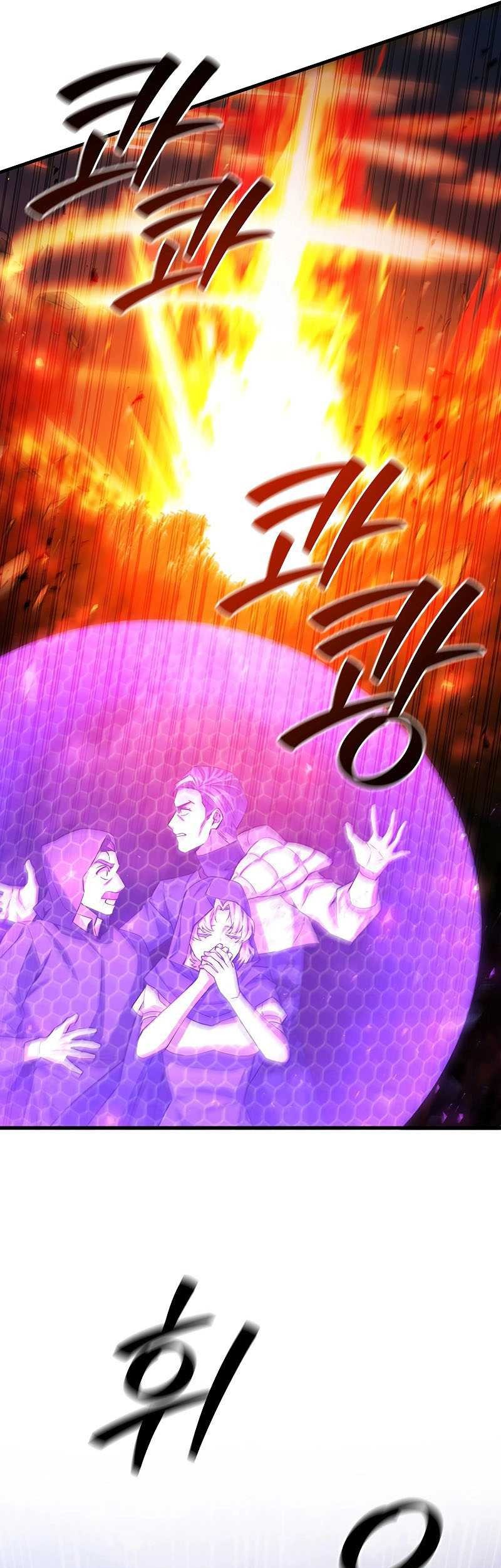 Chapter 55 - halaman 59