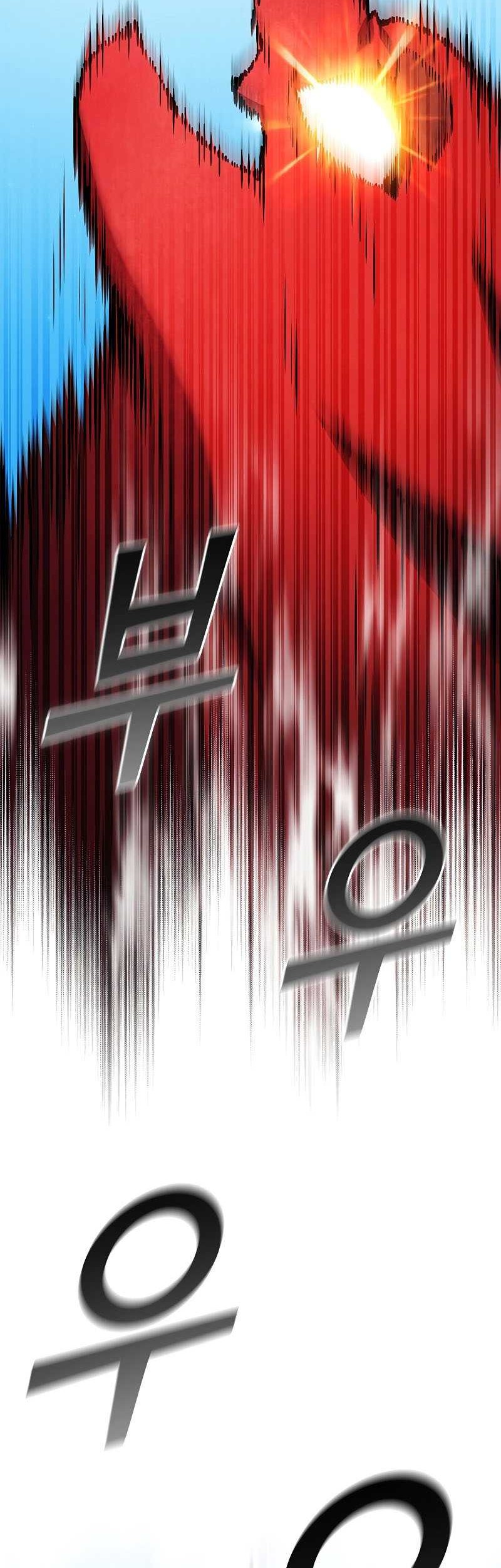 Chapter 61 - halaman 48