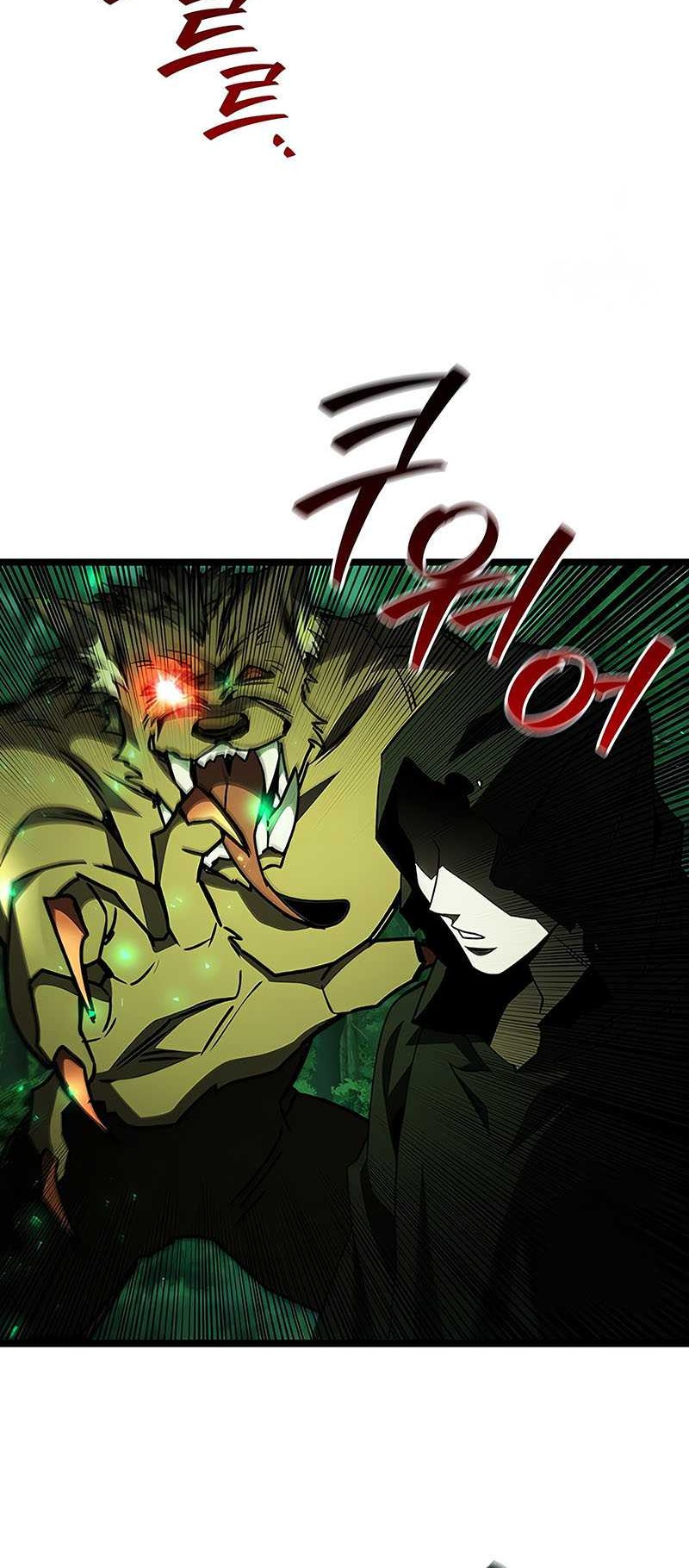 Chapter 66 - halaman 54