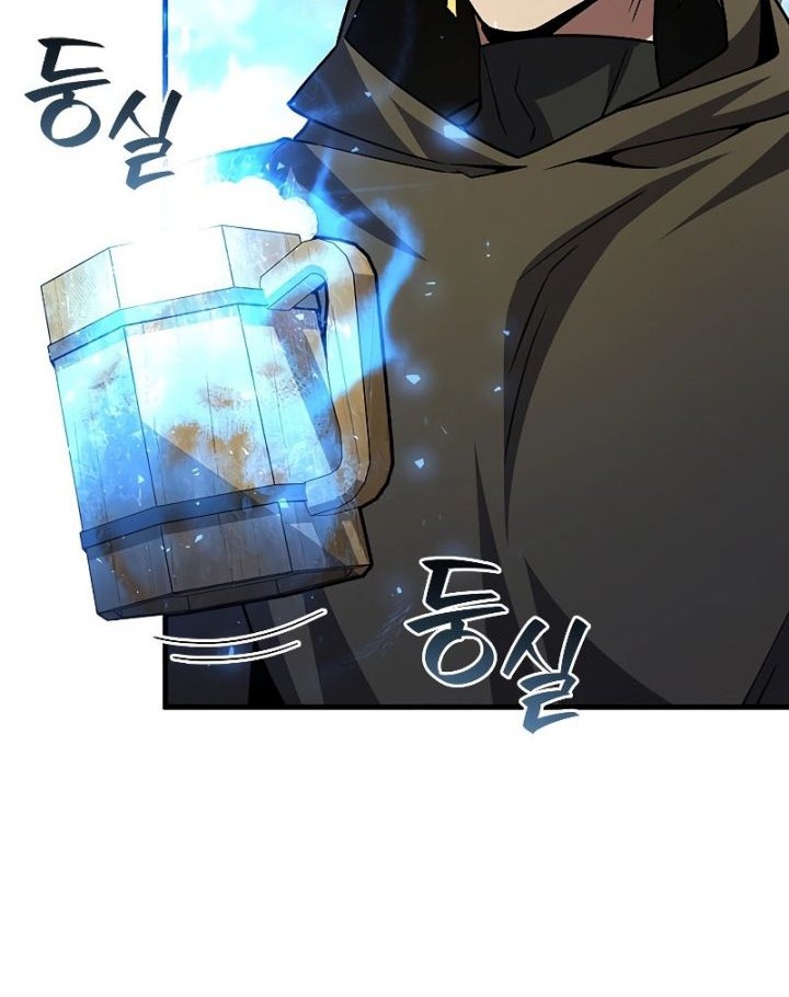 Chapter 67 - halaman 38