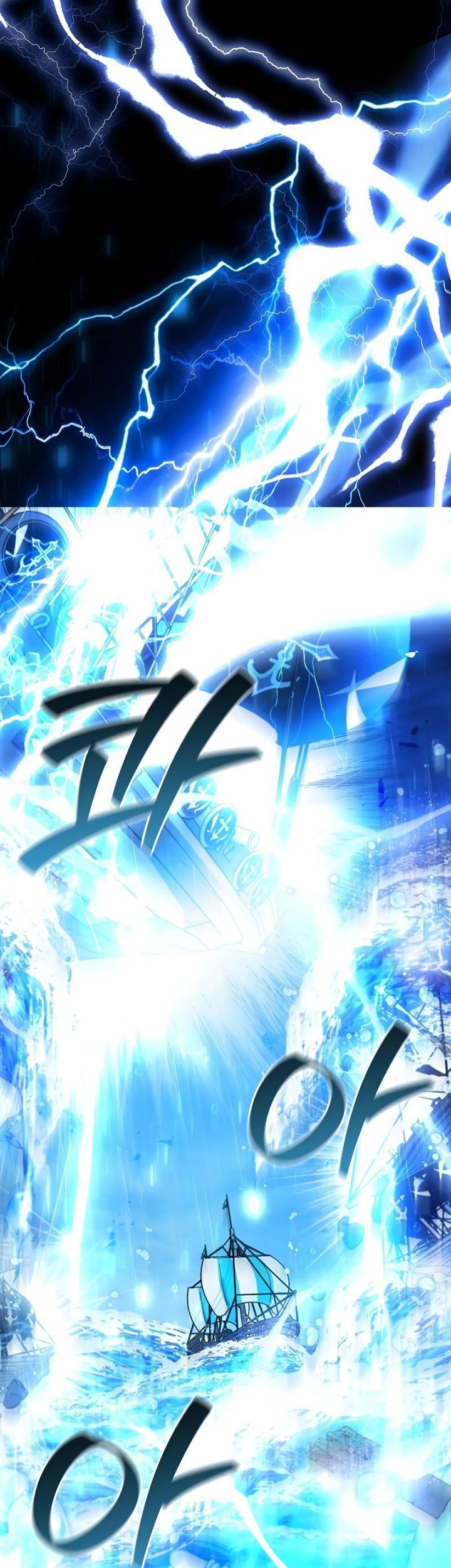 Chapter 67 - halaman 51