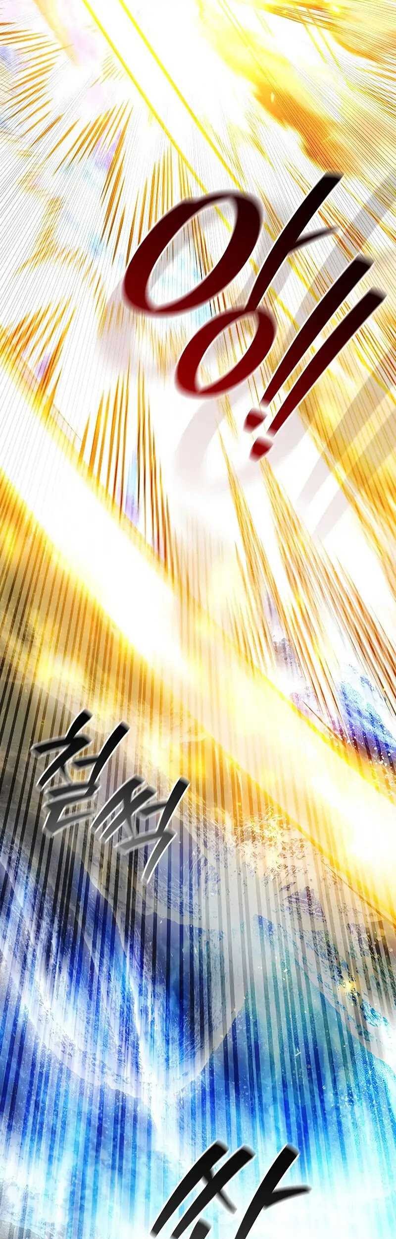 Chapter 73 - halaman 71