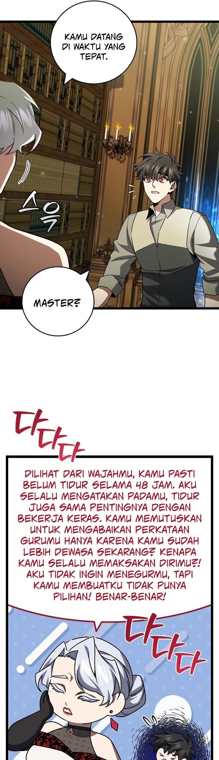 Chapter 75 - halaman 47