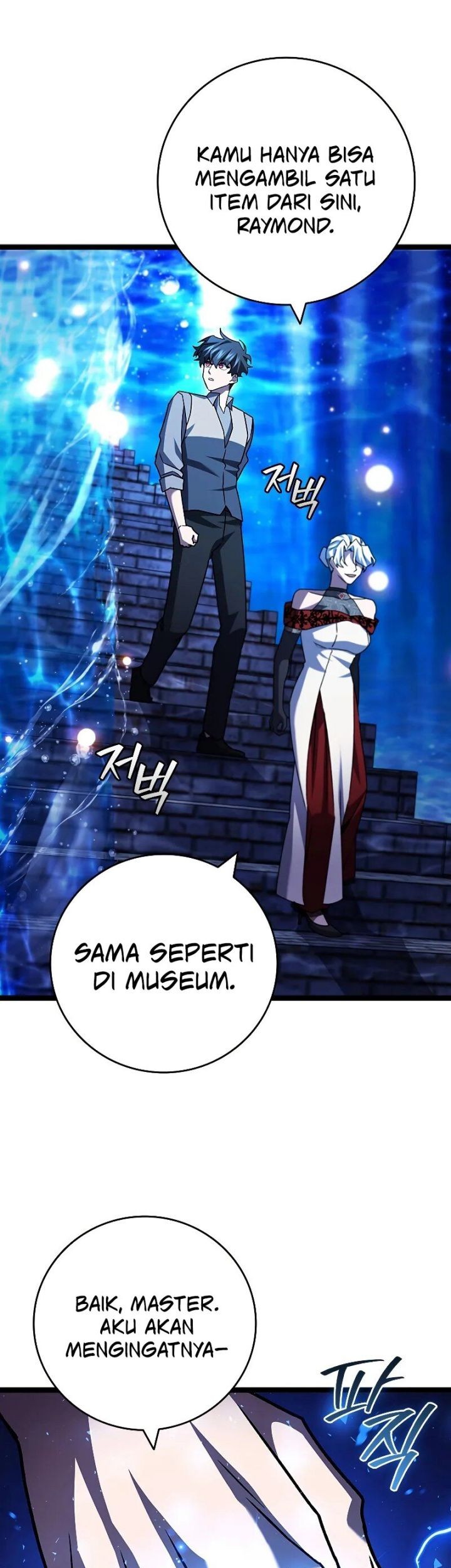 Chapter 75 - halaman 71