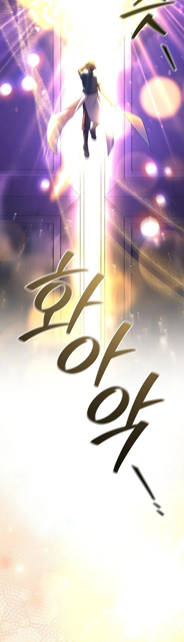 Chapter 78 - halaman 51