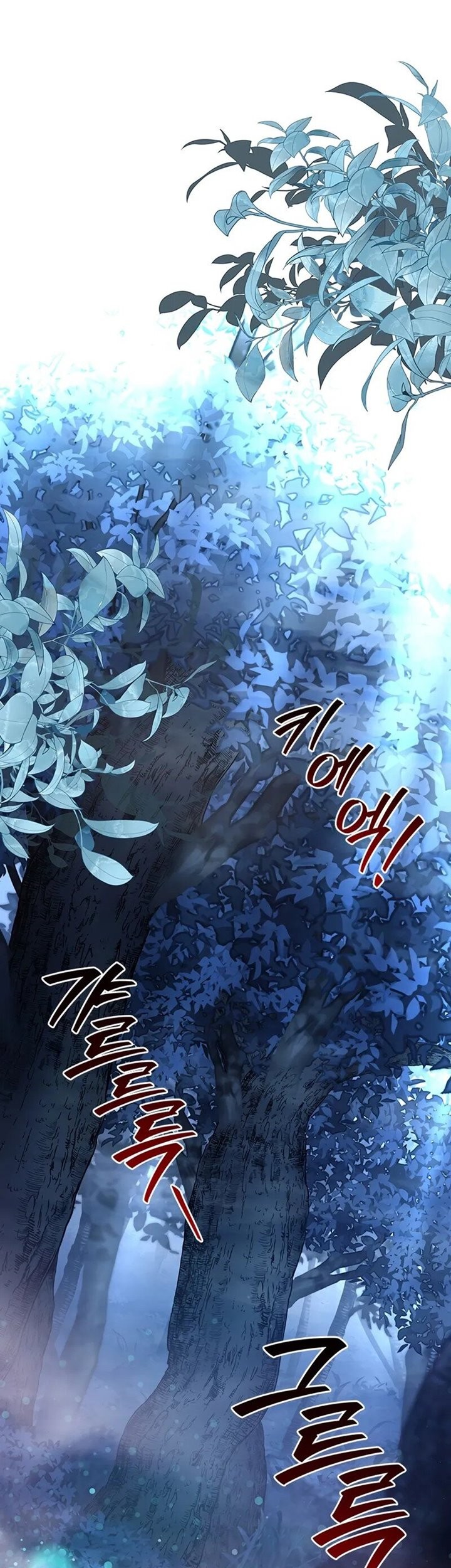 Chapter 83 - halaman 51