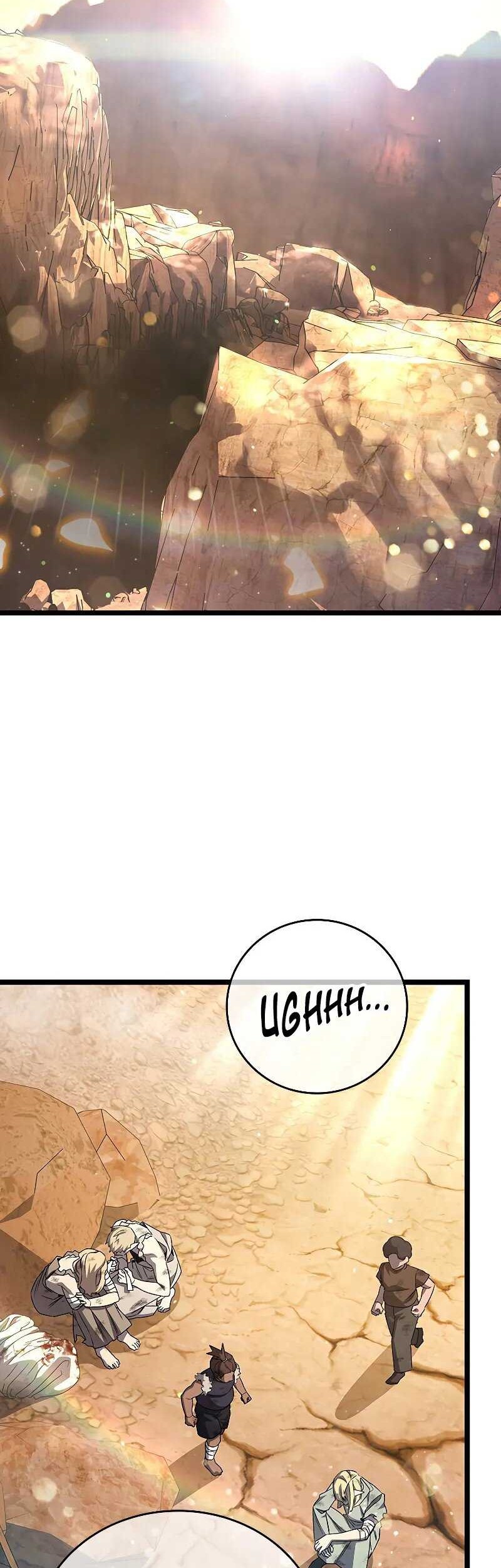 Chapter 86 - halaman 47
