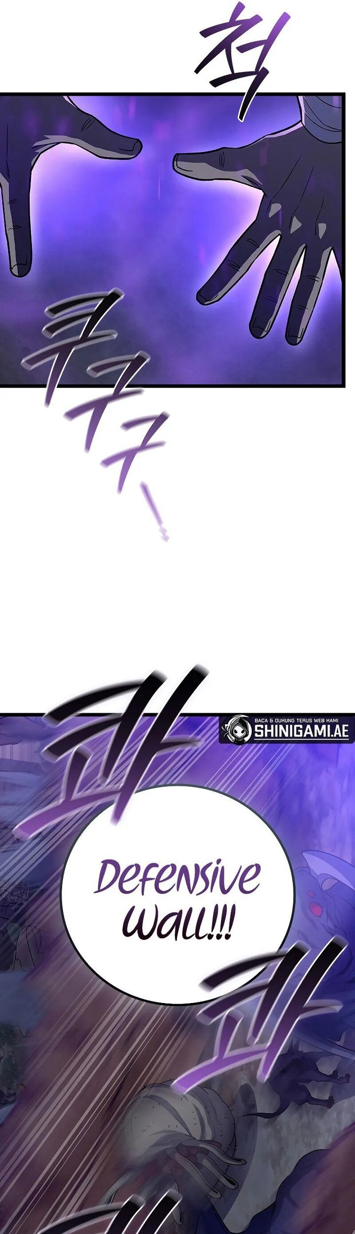 Chapter 88 - halaman 43