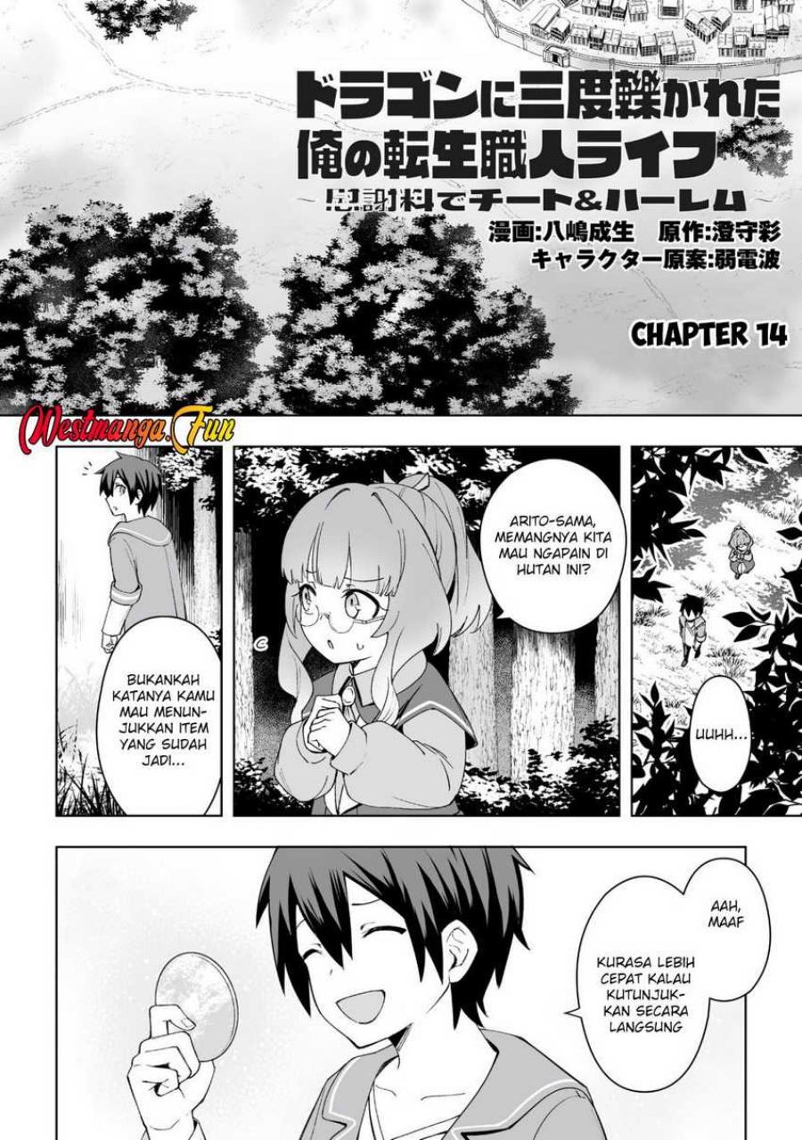 Chapter 14 - halaman 3