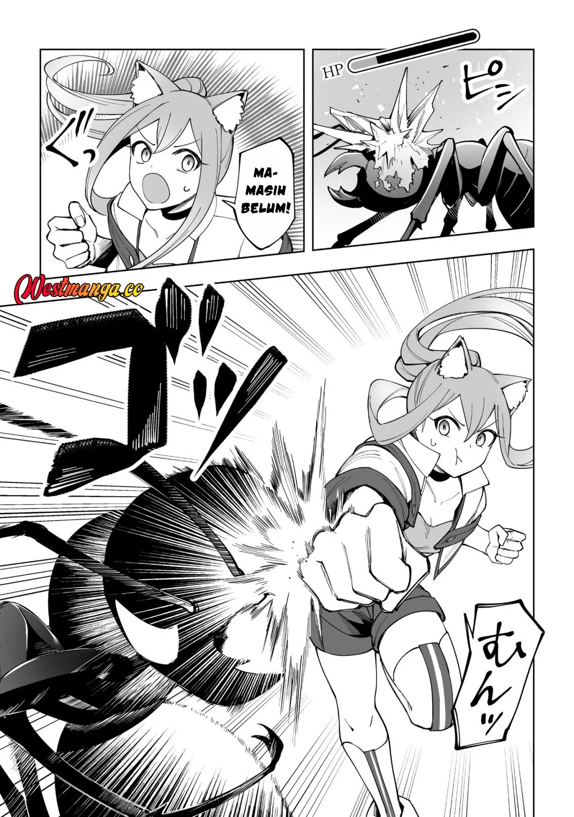 Chapter 17 - halaman 25