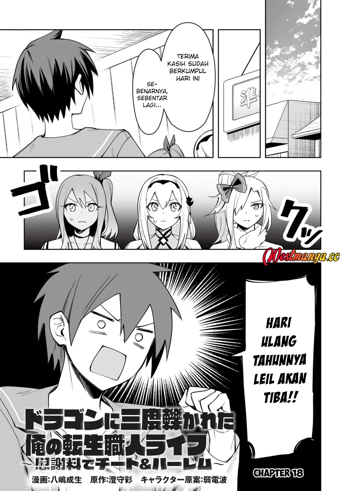Chapter 18 - halaman 3