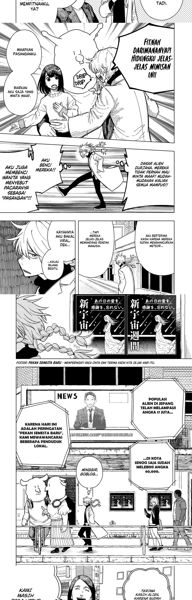 Chapter 1 - halaman 7