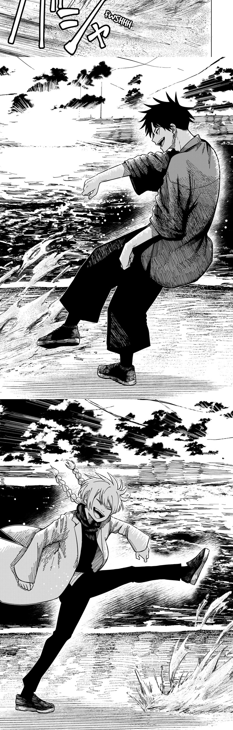 Chapter 1 - halaman 19