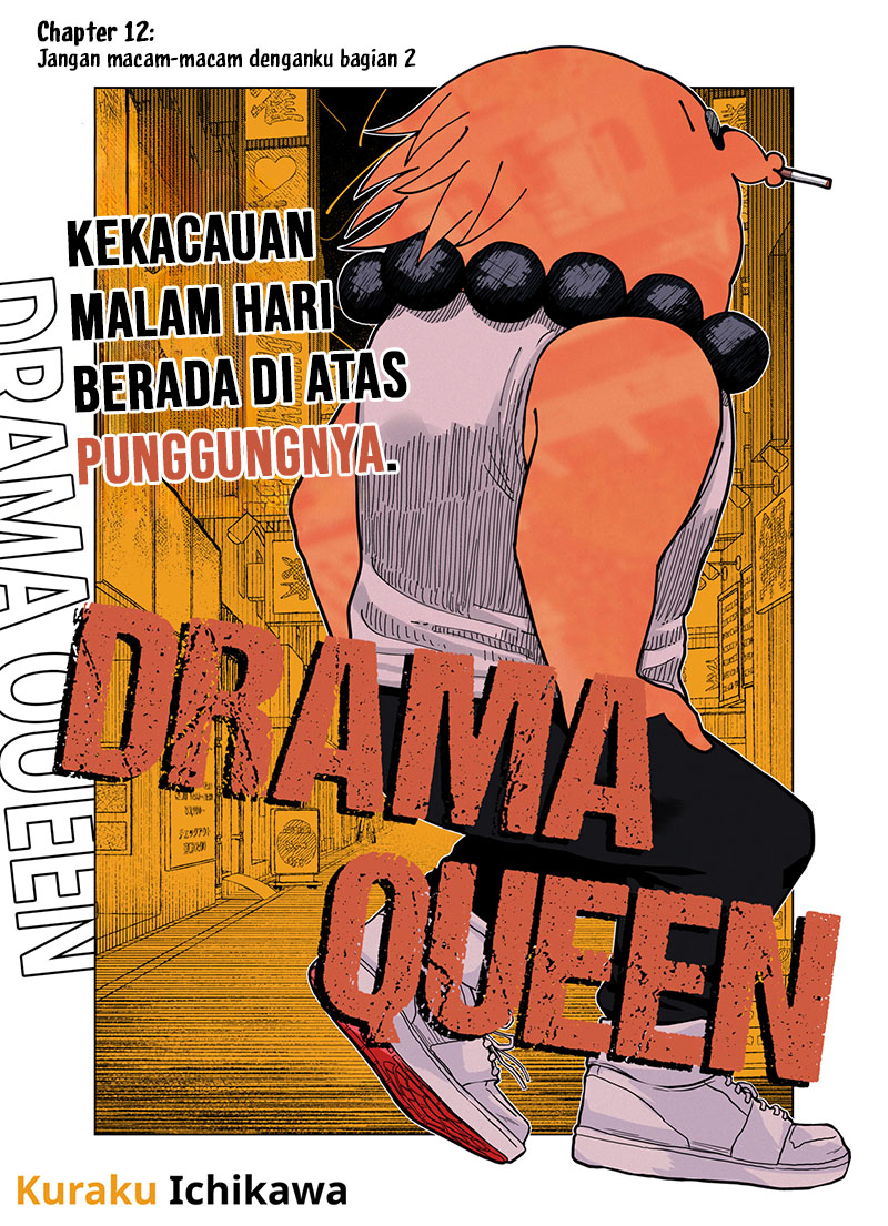 Chapter 12 - halaman 4