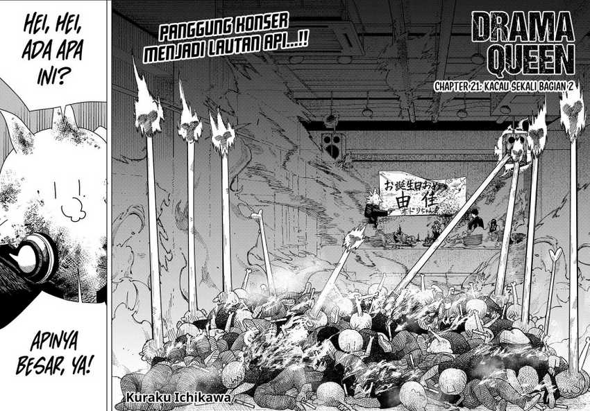 Chapter 21 - halaman 4