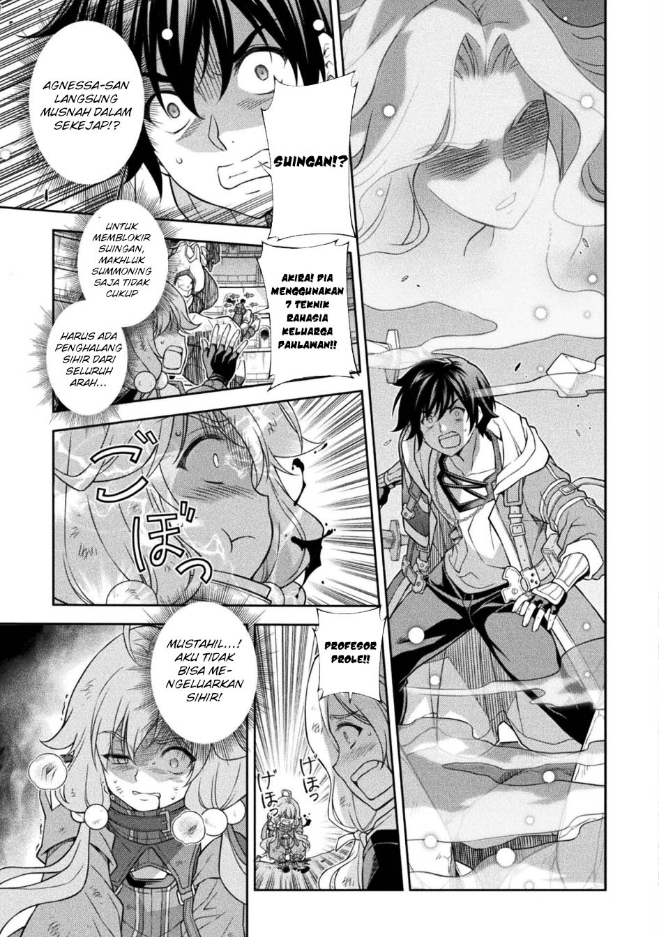 Chapter 147 - halaman 14