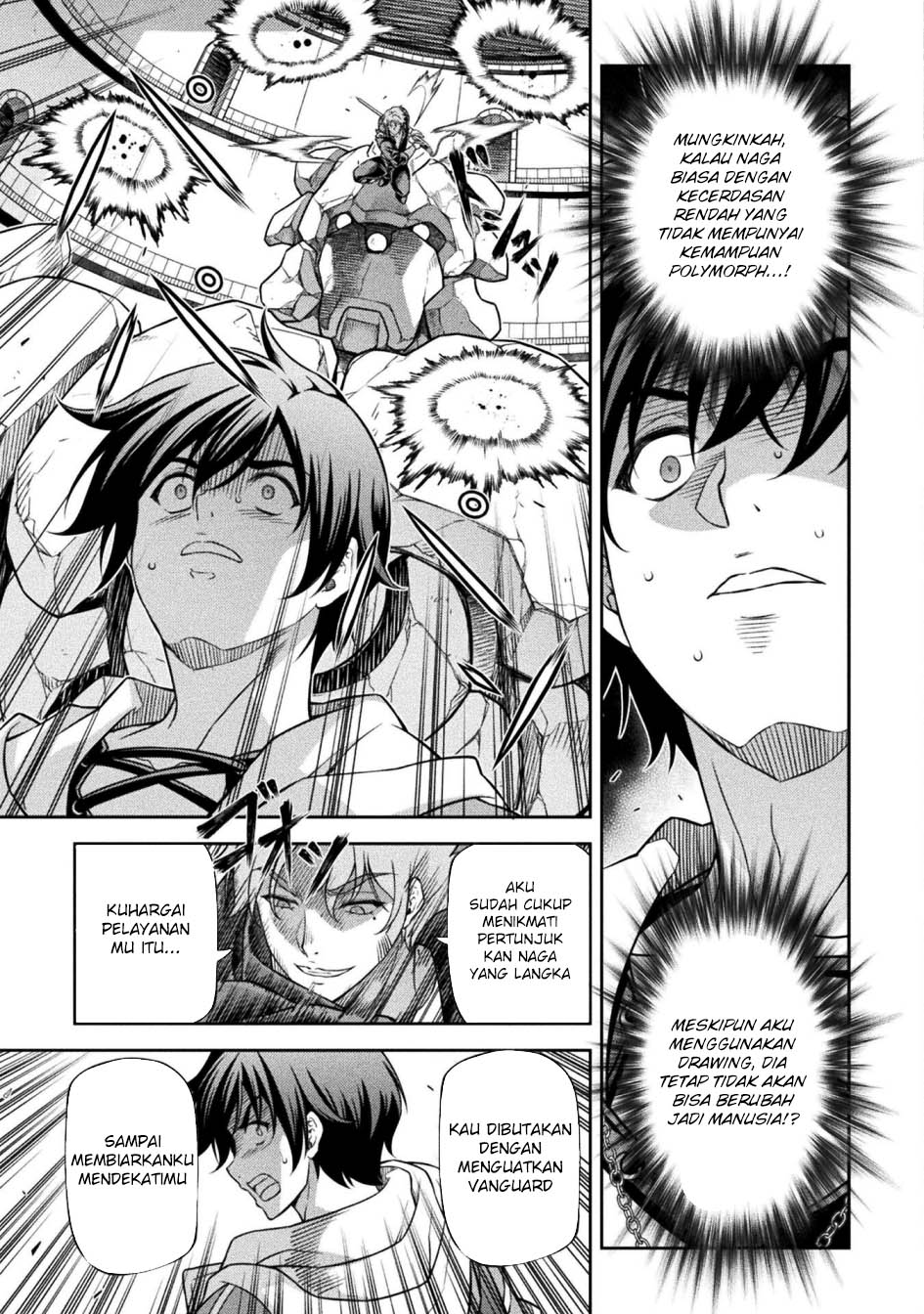 Chapter 147 - halaman 18