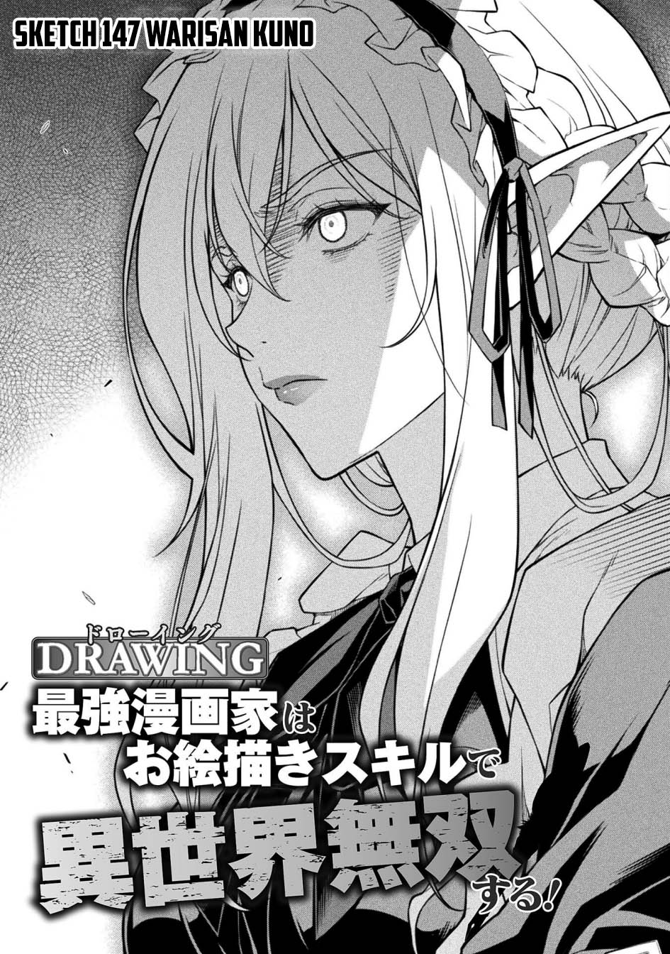 Chapter 147 - halaman 6