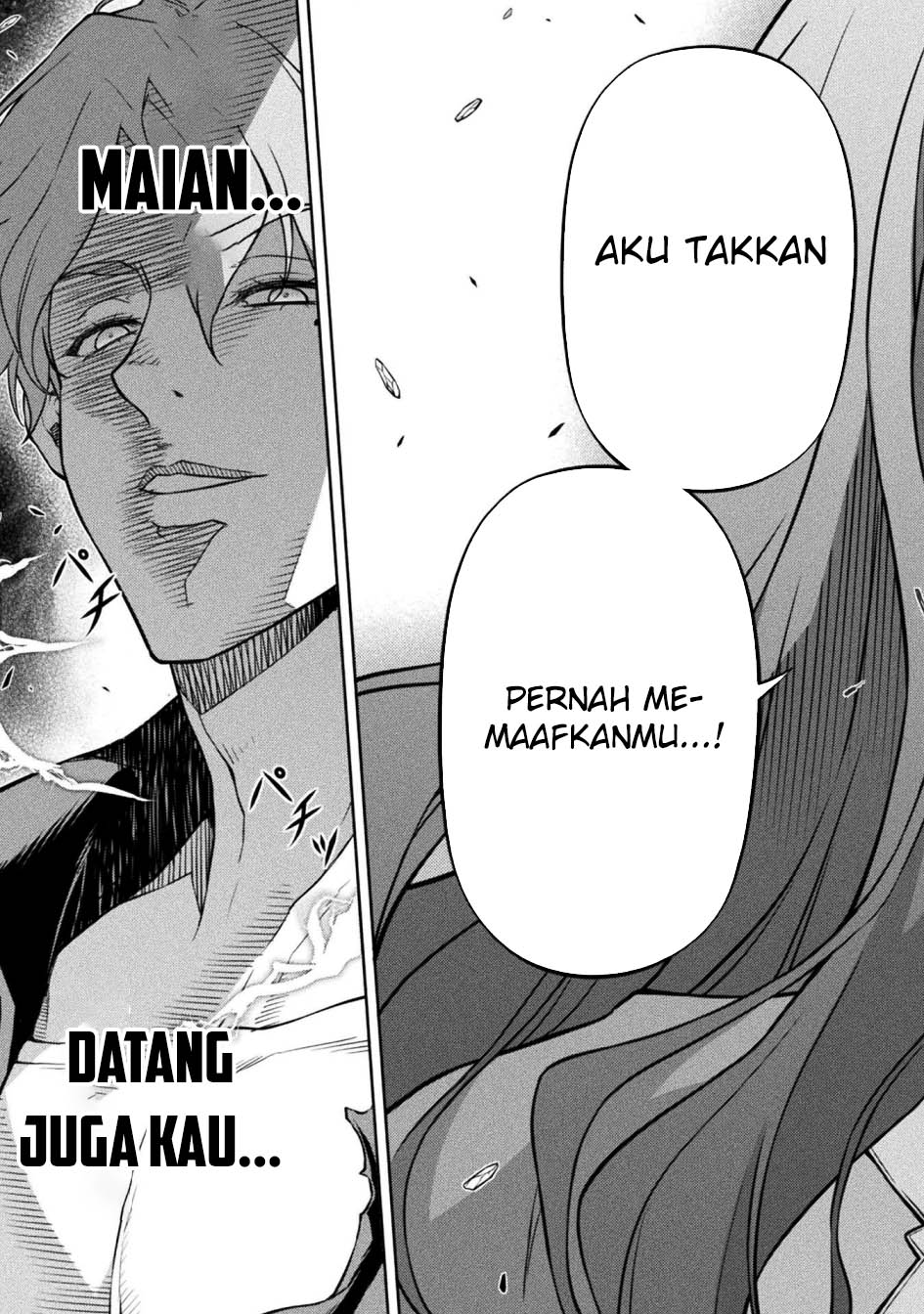 Chapter 148 - halaman 6