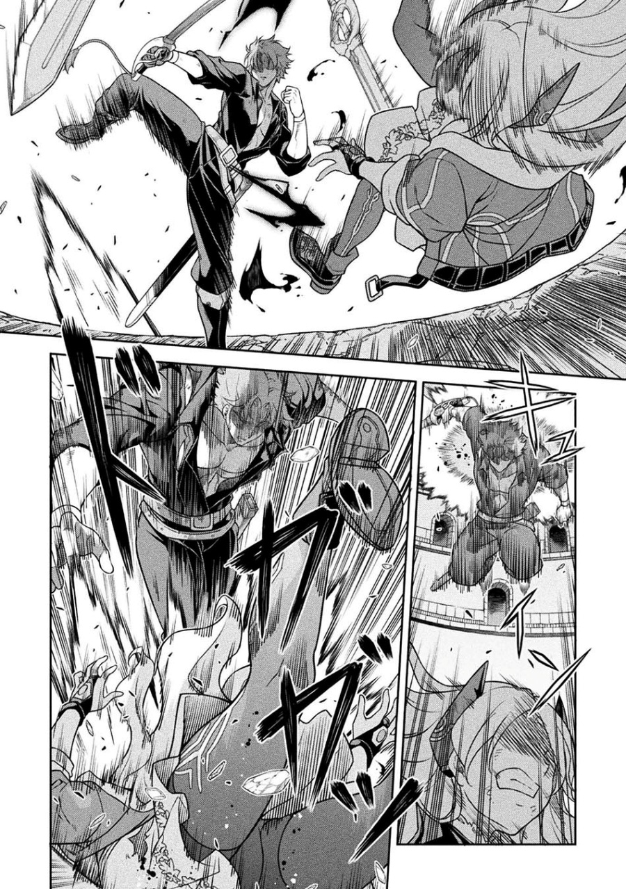 Chapter 150 - halaman 12