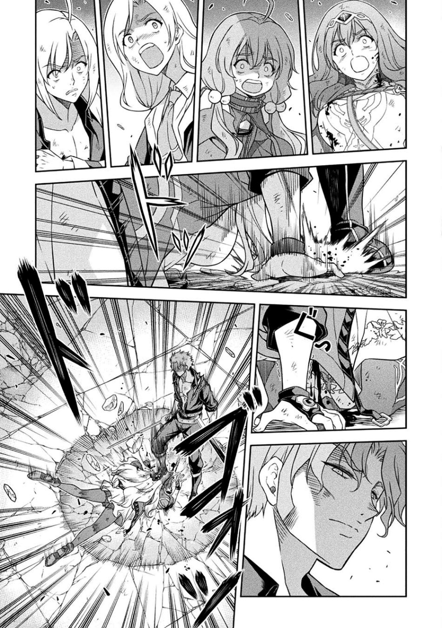Chapter 150 - halaman 13