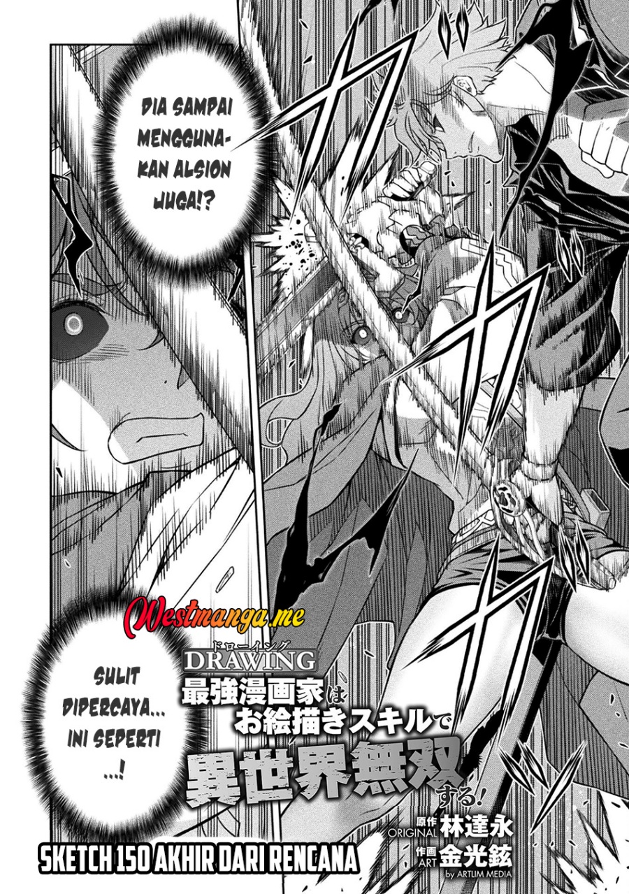 Chapter 150 - halaman 4