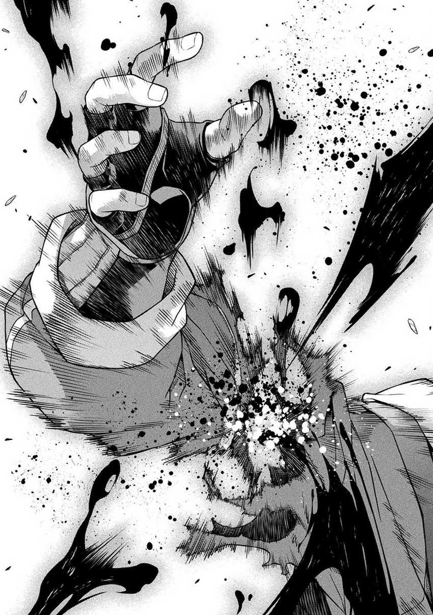 Chapter 151 - halaman 15
