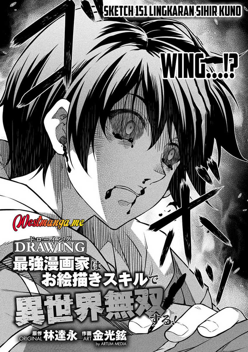 Chapter 151 - halaman 4
